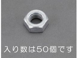 GXR Zpibg ǂԃbL 50 M8 EA949LT-608