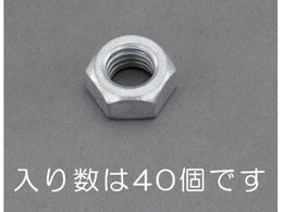 GXR Zpibg ǂԃbL 40 M10 EA949LT-610