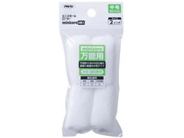 ATqy ~jX[[[minicoro 2C` 4 MCM-2