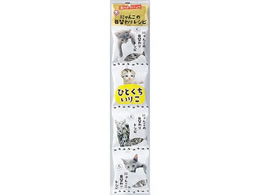 ؑ ւ背Vs 肱 4g~4A