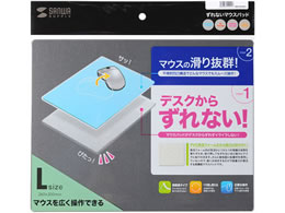 TTvC Ȃ}EXpbh O[ LTCY MPD-NS1GY-L