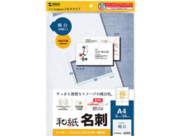 TTvC ahJ[h }`^Cv A4 10  5