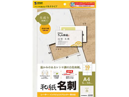 TTvC ahJ[h }`^Cv A4 10  5