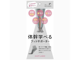 At@bNX ns{̊wׂtbgT|[^[ O[ 441823