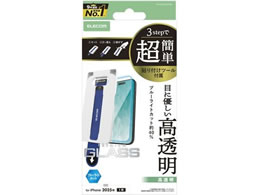 GR iPhoneAir KXtB u[Cg c[ PM-A25BFLGGTBL