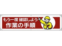 jbg  xmF悤Ƃ̎菇 354-071