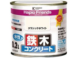 JynsI nsItY NVbNzCg 0.2L