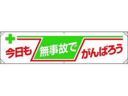 jbg  ̂ł΂낤 354-081