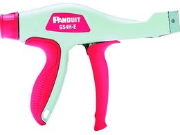 phECbg ohp^蓮H ߕtxt GS4E-E GS4H-E