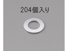 GXR bV[ ON[g ` M2 204 EA949LX-302