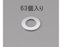 GXR bV[ ON[g ` M10 63 EA949LX-310