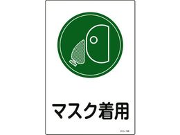 Ώ\ CXgW }XNp TC-109 450~300mm Gr