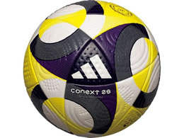 AfB_X FIFA 2025 v 5 ADF500