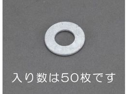 GXR bV[ ǂԃbL 50 M8~18~1.6mm EA949LX-908