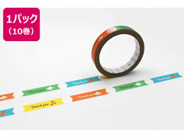 J mt large core Thank you S 10 MT10L084