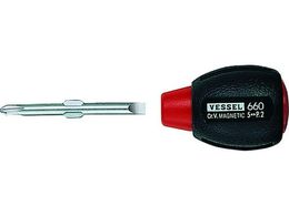 �x�b�Z�� �N�b�V�����O���b�v�h���C�o�[�X�^�r�[���֎�(+)2�^(-)5 660