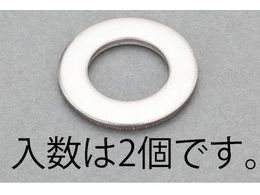 GXR bV[ ISO XeX 2 M20 EA949LX-1020