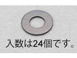 GXR bV[ XeX F ISO M6 24 EA949LX-1306