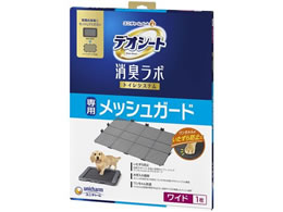 ���j�E�`���[�� �f�I�V�[�g ���L���{ ���b�V���K�[�h W