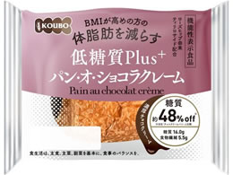 plbNX ᓜPlus pEIEVRN[