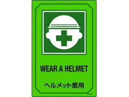 Ώ\ CXgW wbgp GB-202 450~300mm Gr