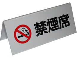  A^ ։ SI-4J zCg Gr 6839400