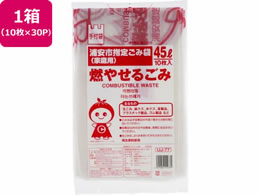 Ysw R₹邲 45L 10~30P t