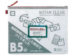 TNNpX m[^EN[ B5^Cv bh UNC-B5#19