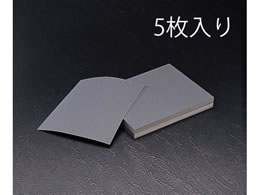 GXR ϐy[p[ 230~280mm #1000 5 EA366C-100