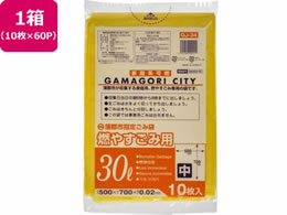 Ssw R₷  30L 10~60P