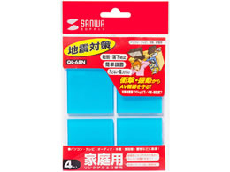TTvC ϐkڒSEGR() QL-68N