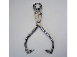 GXR teBOgO 500mm EA650DD-26