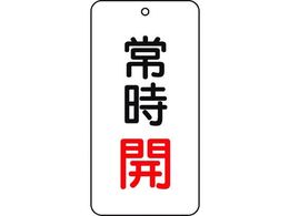 TRUSCO ou\ 펞J 5g 80~40~2 T858-02