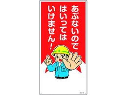 �Ώ\�� �C���X�g�W�� ���ԂȂ��̂ł͂����Ă͂����܂���!