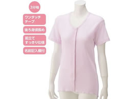 PAt@bV 3^b`Vc(2g)(wl) x_[ L