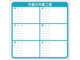  W ƍH1Tԗp uT̍ƍHv 4-M