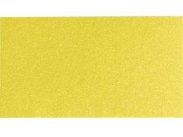 {bV y[p[AUZ70Gp#80^5 (5) P80AUZ70G