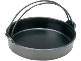 EBM A~ d ₫ ct 28cm 7495000