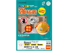 qTS Opx A4  12 10V[g KLP3020S