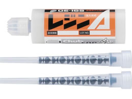 jJ WA 165ml ^Cv GE-165 GE-165