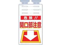  邵 u댯JӁv SK-503