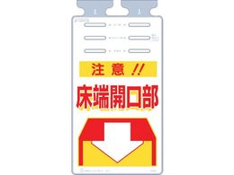  邵 uӏ[Jv SK-504