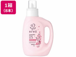 �T���� �A���E.�􂽂��p�������� �{�� 1.2L 8�{