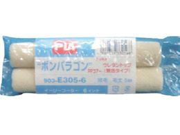 PIA SXyA {pS5mm6C`2{ 19048