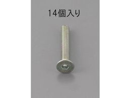 GXR ZptM{g ON[g 14{ M4~14mm