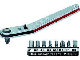 �A�l�b�N�X �x���g�A�b�v�w�b�h�^�I�t�Z�b�g���`�F�b�g�h���C�o�[ �r�b�g9�{�g 429