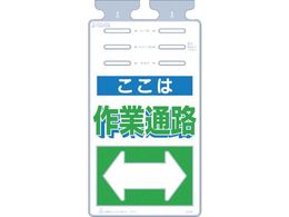  邵 u͍ƒʘHv SK-508