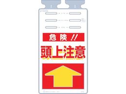  邵 u댯㒍Ӂv SK-509