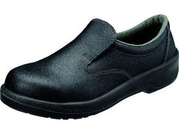 V SC ZC 7517 25.5cm 7517-25.5