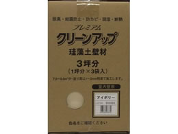 �t�W�������w �v���~�A���]���y�Ǎ� 3�� �A�C�{���[